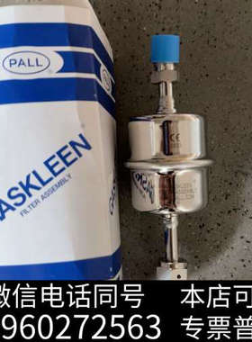 全新PALL过滤器  GLFPF6101VXM4AM 成色如图感询价