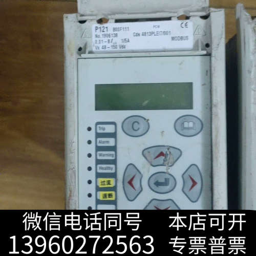 全新MiCOM控制器p121  B00F111   4台询价