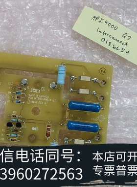 全新正品Sciex API 4000 Q3电路板，型号01866需询价