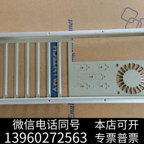 全新C-610L C-610MB C-610H研询价