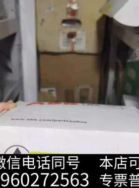 全新现货实价AFIN-01C全新原装正品ABB风扇控制板风扇驱动询价