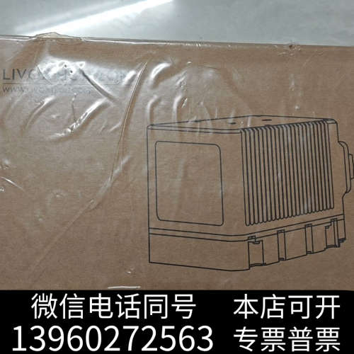 全新livox horizon激光扫描仪，全新原装正品询价