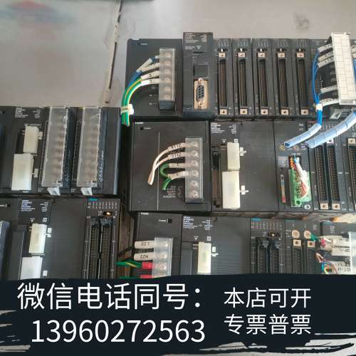 全新欧姆龙PLC模块，CJ1G-CPU43H  2组，CJ1G-需询价