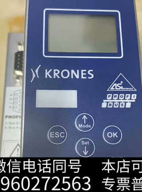 全新必威1703网关/BWU1703  必威1702网关1702询价