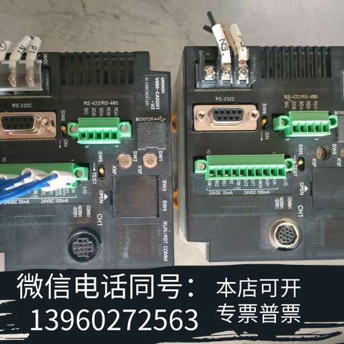 全新欧姆龙V680-CA5D01-V2 ID控制器，1个个，V6需询价