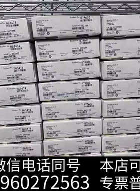 全新色谱柱 075602 全新正品询价