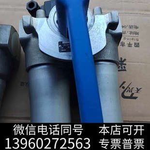 全新MAHLE马勒 防冻液双筒过滤器 PI 2108-069询价