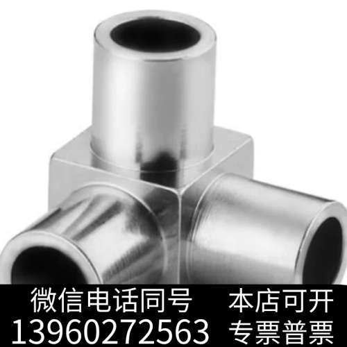 全新世伟洛克 6-8MW-91 316L VIM-VAR M询价