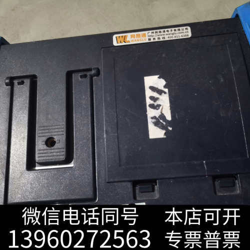 全新工程宝8600 网络通 TesterPro C Test询价