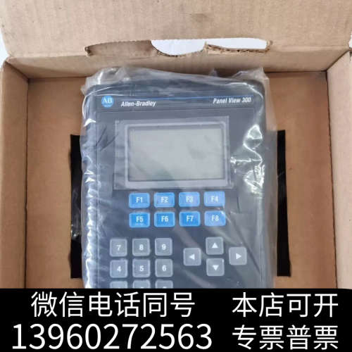 全新2711-K3A2L1 2711-K3A10L1 AB触摸屏询价