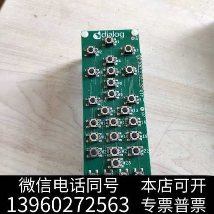 全新dialog 078-40-A询价