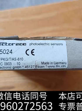 全新ifm易福门OB5024光纤放大器，原装正品德国制造，实询价