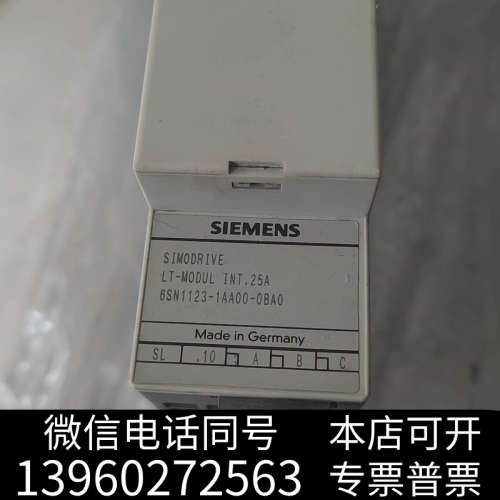 全新进口品牌数控6SN1123-1AA00-0BA0驱询价