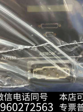 全新MKS AX7635ASM-01电源询价