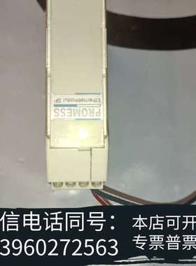 全新PROMESS以太网继电器模块，实物拆机，成色如图，已上电需询