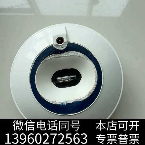 全新NS-AUV康士廉感光探头 有磨损 成色如图 性价比高 价优询价