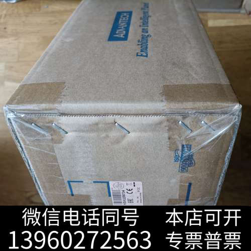 全新研华UNO-2184G全新工控机，i7-2655LE处理器，询价