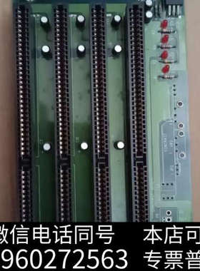 全新名称：研华PCA-6104C PC BUS底板询价