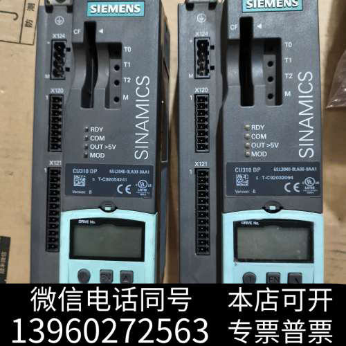 全新SINAMICS CU310 DP控制单元，型号6SL询价