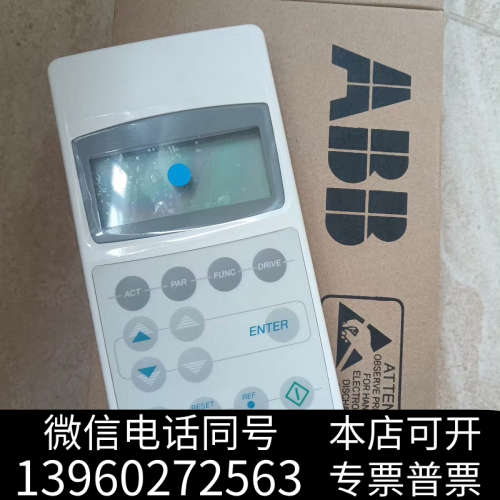 全新CDP312R 全新原装ACS800控制盘 ABB变频器操作询价