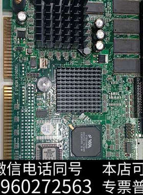 全新函数工控机设备主板 FB2501S VER:1.5 集成网卡询价