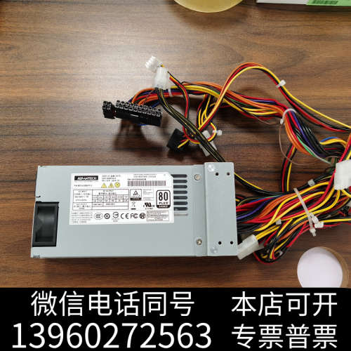 全新研华 350W电源 DPS-350AB-24 电源 96PS询价