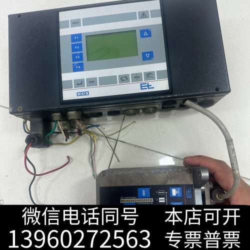 全新E+L莱默尔纠偏DC2340控制器，FX4030FE5002询价