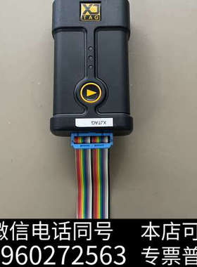 全新XJLINK2 原装XJLink2 — USB 到 JTAG询价