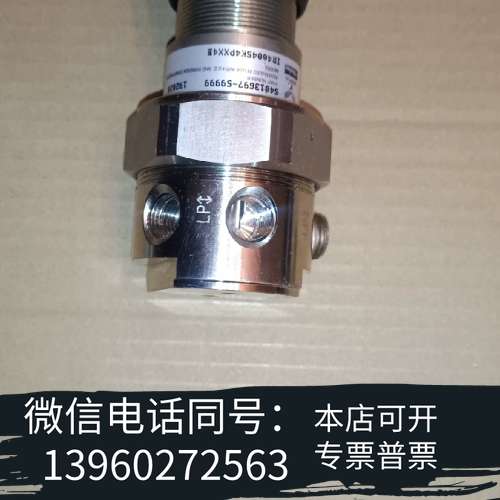 全新Parker调压阀 IR4004SK4PXX4B 拆机实物拍需询价