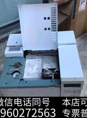 全新安捷伦GC6890全新外壳金属钣金件(前门+面板除外)全套9询价