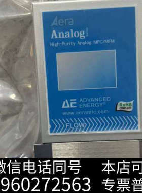 全新FC-R7700CD-4V-AR-300SCCM（含CA-7询价