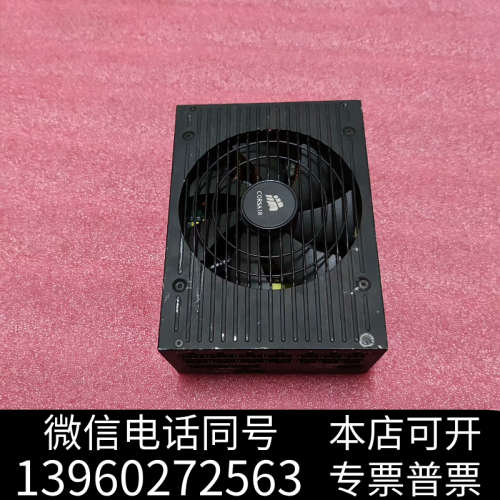 全新二手AX1200i 1200w 模组电源 ，成色如图，包测试询价