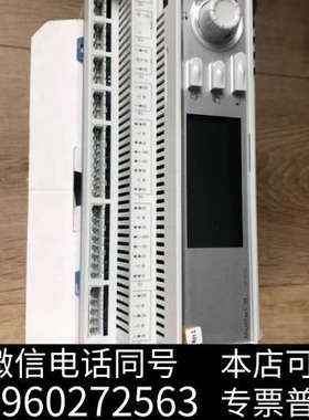 全新标价 全新原装 麦克维尔 MicroTech 控制器MT30询价