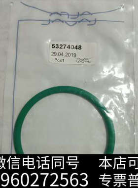 全新瑞典阿法拉伐aifa lavai机械密封胶圈多种40多个型号询价