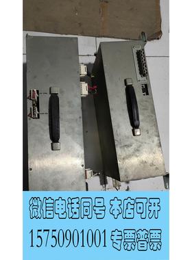 全新库存MARTEK POWER PS2194。电源 需询价