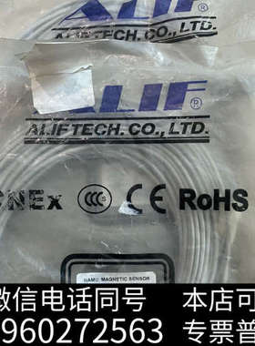 全新元利富ALIF磁性开关DFSHN-030元件气缸感应器传感器询价