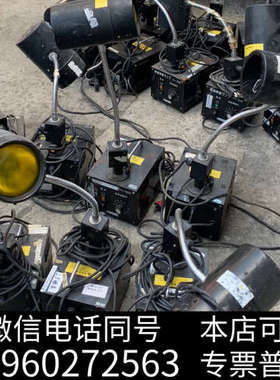 全新日本funatech FY-100R表面检查灯产品询价