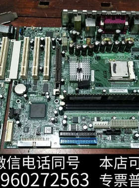 全新工业设备主板 RG82845E SL66N FRU73P65询价