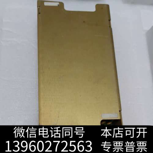 全新ASTEC LPS255电源模块 原装拆机 成色如图 功能正询价