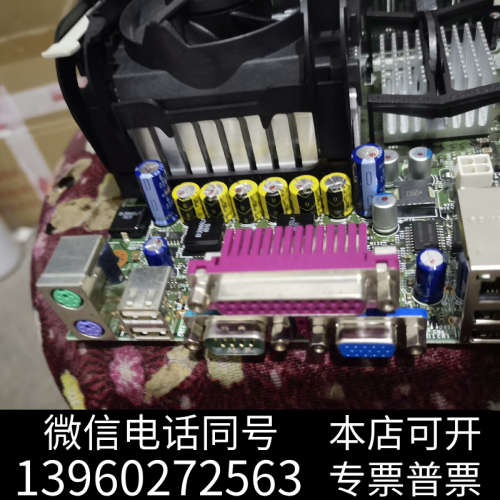 全新理光RICOH FB6M PWB R0176010 E466询价