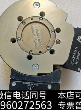 全新GREIFER快换盘换盘 IR快换盘询价