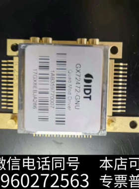 全新32G速率 Inphi BPSK QPSK 16QAM MZ询价
