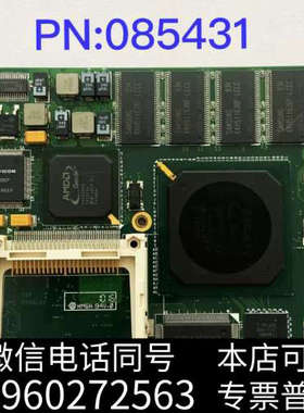 全新现货，康佳特 congatec AG L132810 085询价