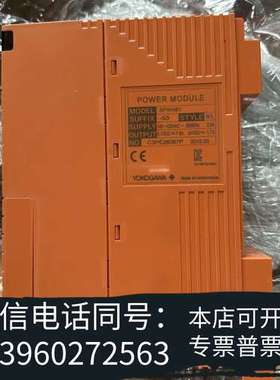 全新日本正品横河YOGOGAWA SPW481-53-S1  拆需询价