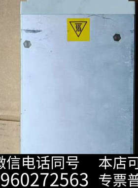 全新拆机EPW50-48A电源模块 功能完好无维修 输入电压20询价