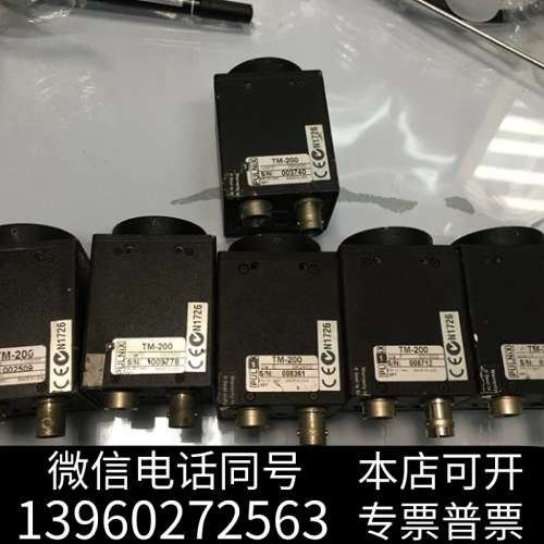 全新PULNiX 黑白工业相机1/2英寸 CCD 摄像机 TM-询价