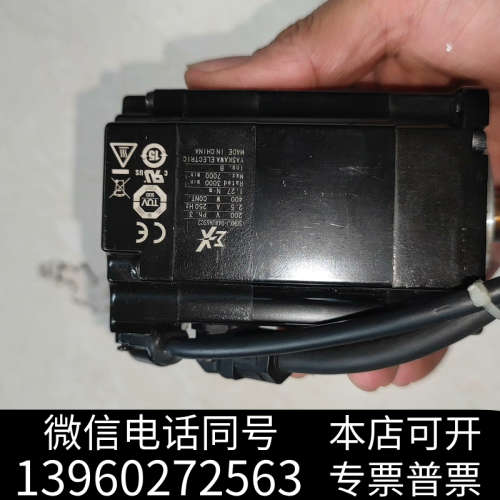 全新SGMXJ-04AUA6SC2伺服电机出售，商品成色漂亮，功询价