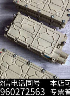 全新安捷伦G1379A真空腔真空室工具包 脱气机脱气槽，拆机件，询