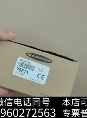 全新BANNER邦纳K50LGRYPQ全新原装正品75671询价
