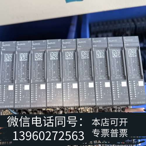 全新德国（siemens）出品ET200SP系列远程数字量需询价